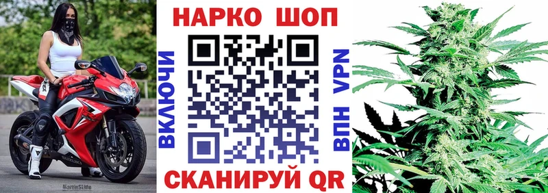 Наркота Сольцы ГАШИШ  Псилоцибиновые грибы  Мефедрон  Каннабис  КОКАИН  APVP  Героин  АМФ 
