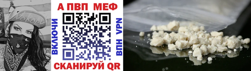 А ПВП СК КРИС  блэк спрут tor  Сольцы 