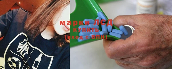 а пвп мука Кодинск