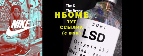хмурый Киренск