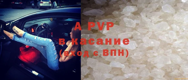хмурый Киренск