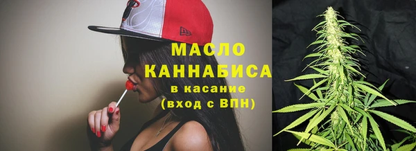 прущая мука Карталы