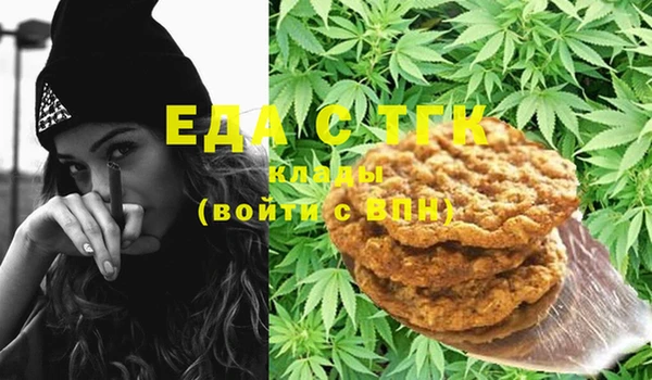 шишки Липки