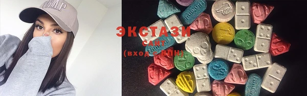 хмурый Козловка