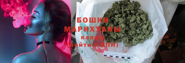 jwh Лиски