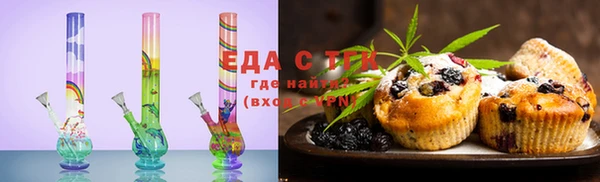 хмурый Киренск