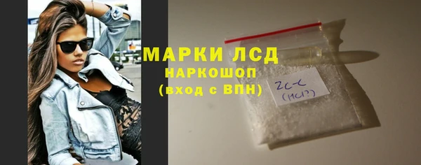 apvp Нефтегорск