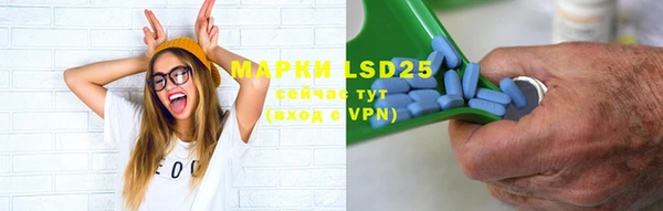 мефедрон VHQ Нефтекумск