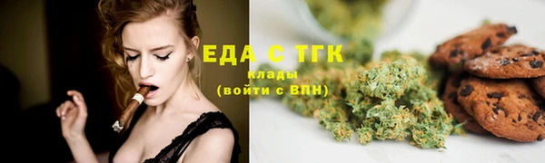 мет Карпинск
