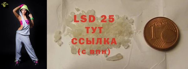 хмурый Киренск