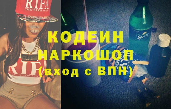 хмурый Киренск