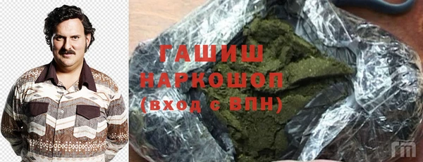 амф Кинешма