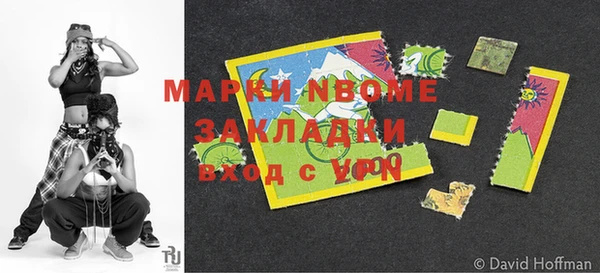 а пвп мука Кодинск
