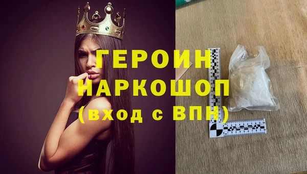 хмурый Козловка