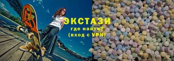 гашик Майский