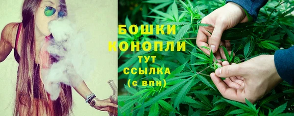 мет Киреевск