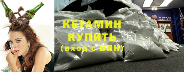 гашик Майский