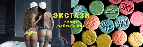 мет Киреевск