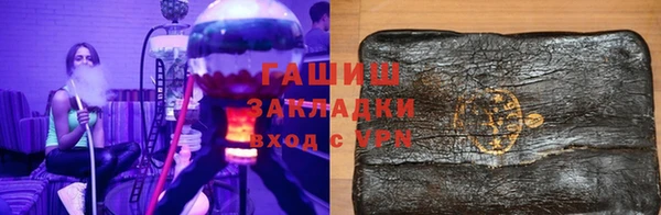 амф Кинешма