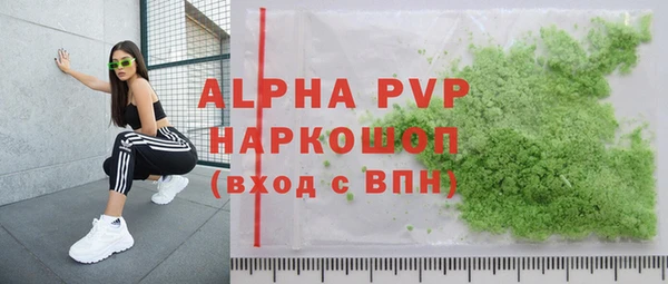 кокаин колумбия Касимов