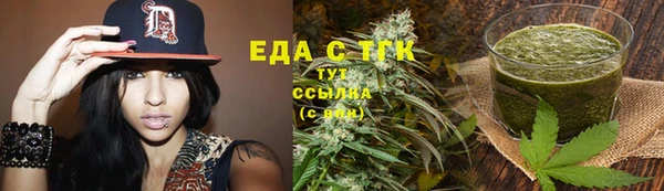 мет Киреевск