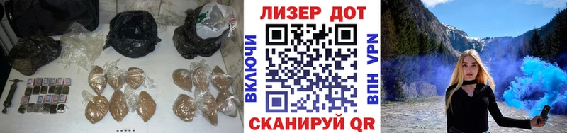 магазин продажи   сайты даркнета официальный сайт  LSD-25 экстази ecstasy  Сольцы 