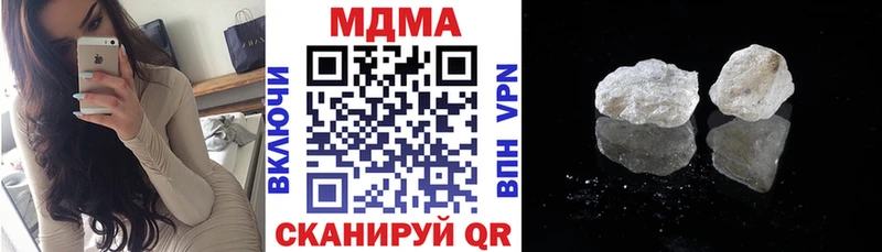 MDMA VHQ  Сольцы 